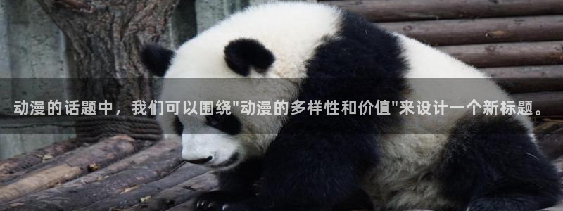 禁漫天堂漫画网站